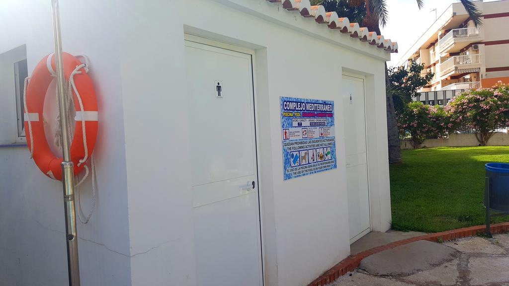 Central Nerja Luaran gambar